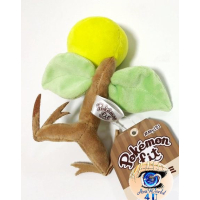 Authentic Pokemon Center Plush Pokemon fit Bellsprout 15cm